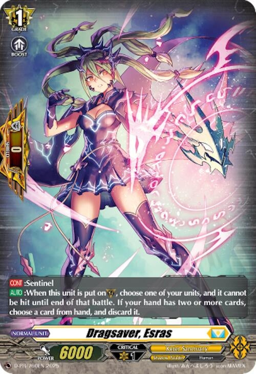 Image for Dragsaver, Esras (Foil) (D-PR/760EN) [D Promo Cards] - Cardfight Vanguard