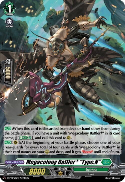 Image for Megacolony Battler+ "Type.N" (Foil) (D-PR/764EN) [D Promo Cards] - Cardfight Vanguard