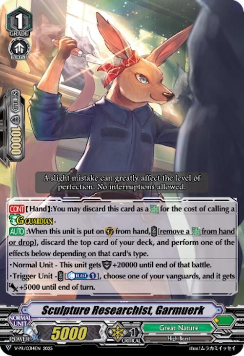 Image for Sculpture Researchist, Garmuerk (V-PR/0314EN) [V Promo Cards] - Cardfight Vanguard