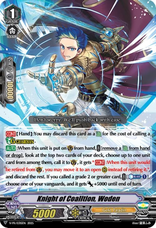 Image for Knight of Coalition, Woden (V-PR/0315EN) [V Promo Cards] - Cardfight Vanguard