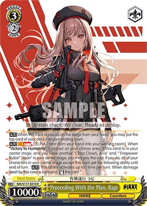 Proceeding With the Plan, Rapi (NIK/S117-E010 R) (GODDESS OF VICTORY: NIKKE)
