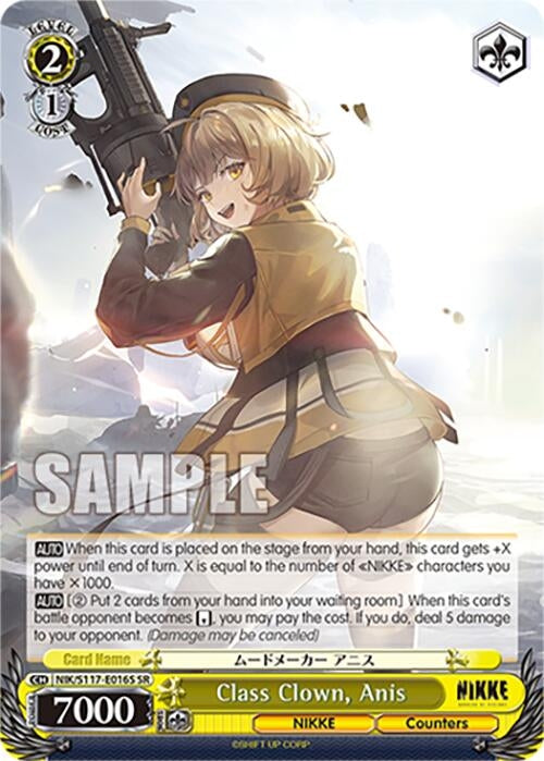 Class Clown, Anis (SR) (NIK/S117-E016S SR) (GODDESS OF VICTORY: NIKKE)