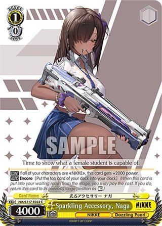 Sparkling Accessory, Naga (NIK/S117-E022 C) (GODDESS OF VICTORY: NIKKE)