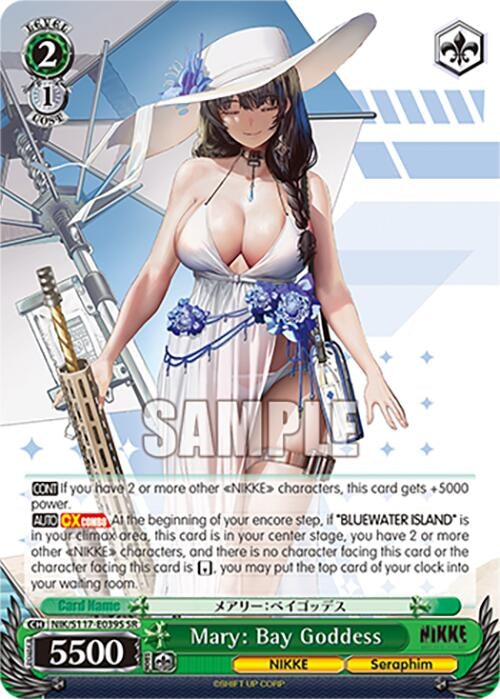 Mary: Bay Goddess (SR) (NIK/S117-E039S SR) (GODDESS OF VICTORY: NIKKE)