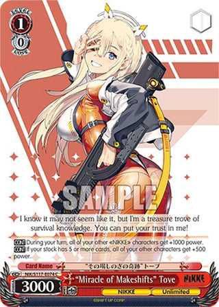 "Miracle of Makeshifts" Tove (NIK/S117-E074 C) (GODDESS OF VICTORY: NIKKE)