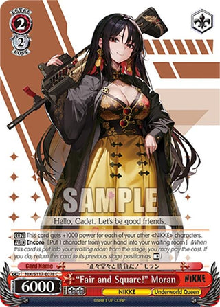 "Fair and Square!" Moran (NIK/S117-E078 C) (GODDESS OF VICTORY: NIKKE)