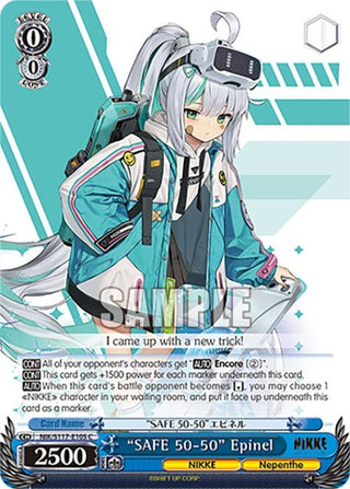 "SAFE 50-50" Epinel (NIK/S117-E105 C) (GODDESS OF VICTORY: NIKKE)