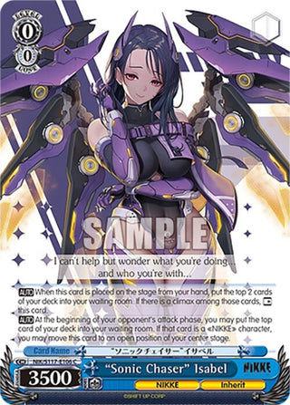 "Sonic Chaser" Isabel (NIK/S117-E106 C) (GODDESS OF VICTORY: NIKKE)