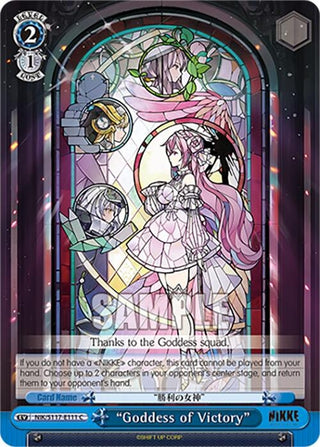 "Goddess of Victory" (NIK/S117-E111 C) (GODDESS OF VICTORY: NIKKE)