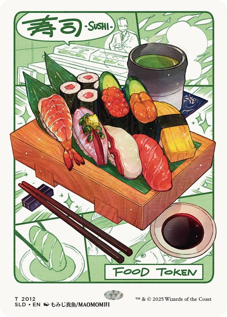 Image for Food Token (2012) (2012) (Secret Lair Drop Series) - Magic: The Gathering