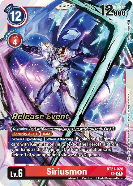Image for Siriusmon (BT21-028 R) (World Convergence Release Event Cards) - Digimon Card Game