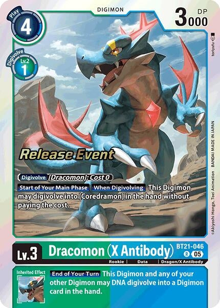 Image for Dracomon (X Antibody) (BT21-046 R) (World Convergence Release Event Cards) - Digimon Card Game