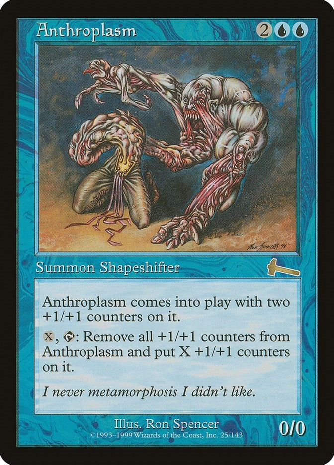 Anthroplasm (25) [ULG] - MTG Single