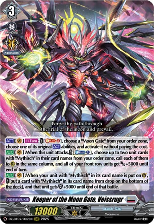 Image for Keeper of the Moon Gate, Veissrugr (DZ-BT07/007EN) [DZ-BT07: Moon Fangs & Cerulean Blaze] - Cardfight Vanguard