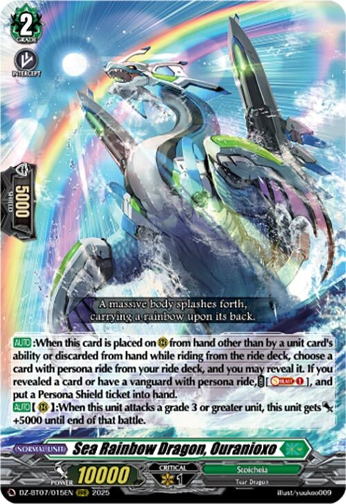 Image for Sea Rainbow Dragon, Ouranioxo (DZ-BT07/015EN) [DZ-BT07: Moon Fangs & Cerulean Blaze] - Cardfight Vanguard