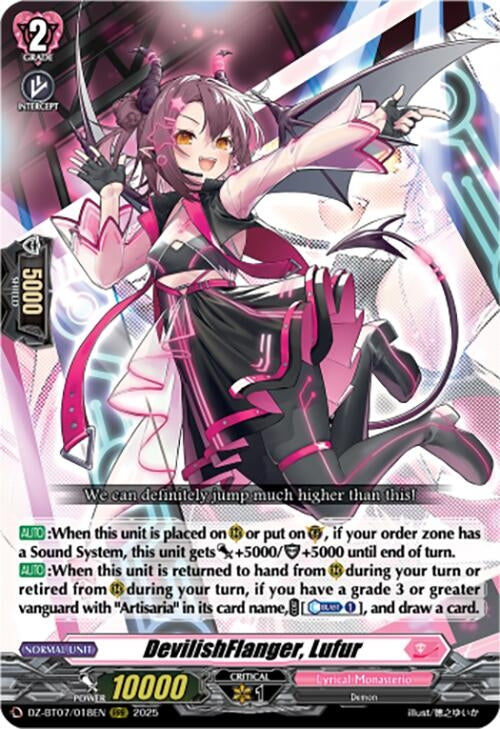Image for DevilishFlanger, Lufur (DZ-BT07/018EN) [DZ-BT07: Moon Fangs & Cerulean Blaze] - Cardfight Vanguard