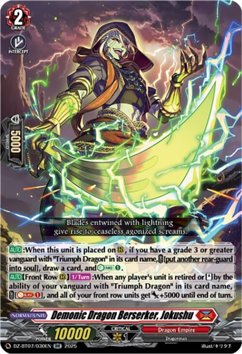 Image for Demonic Dragon Berserker, Jokushu (DZ-BT07/030EN) [DZ-BT07: Moon Fangs & Cerulean Blaze] - Cardfight Vanguard