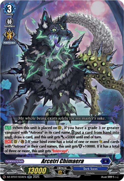 Image for Arcetri Chimaera (DZ-BT07/034EN) [DZ-BT07: Moon Fangs & Cerulean Blaze] - Cardfight Vanguard