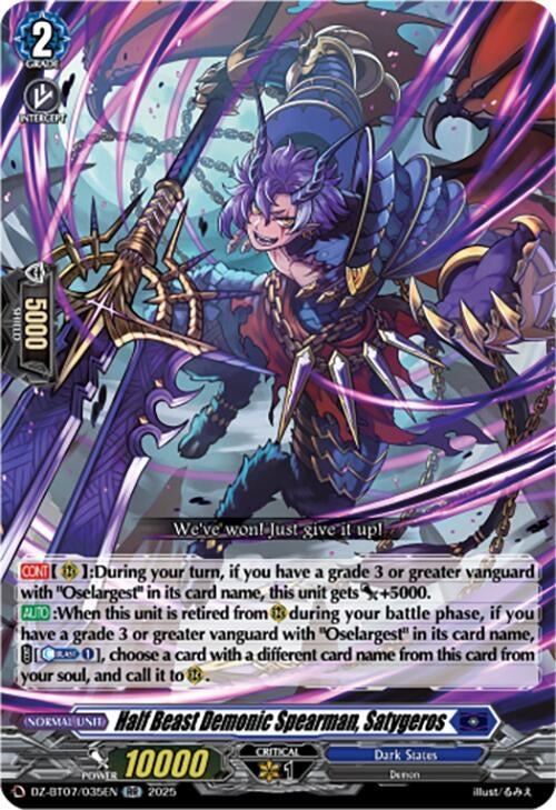 Image for Half Beast Demonic Spearman, Satygeros (DZ-BT07/035EN) [DZ-BT07: Moon Fangs & Cerulean Blaze] - Cardfight Vanguard
