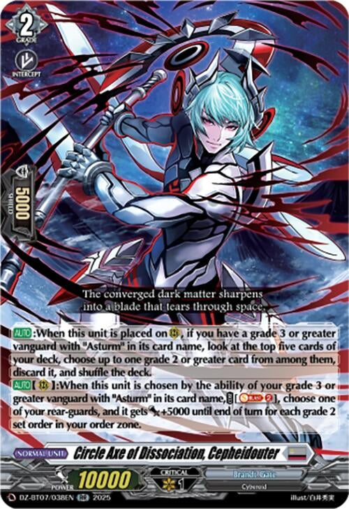 Image for Circle Axe of Dissociation, Cepheidouter (DZ-BT07/038EN) [DZ-BT07: Moon Fangs & Cerulean Blaze] - Cardfight Vanguard