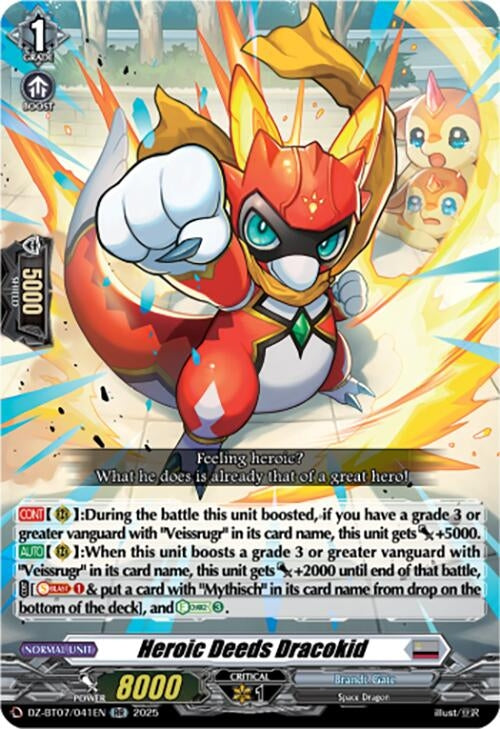 Image for Heroic Deeds Dracokid (DZ-BT07/041EN) [DZ-BT07: Moon Fangs & Cerulean Blaze] - Cardfight Vanguard