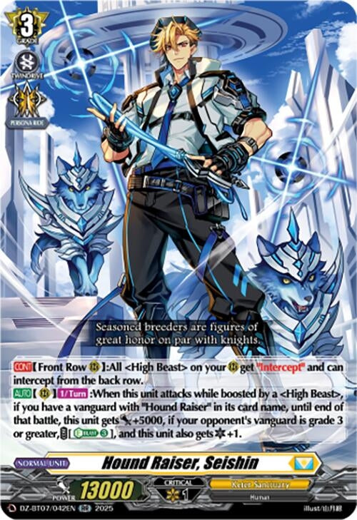 Image for Hound Raiser, Seishin (DZ-BT07/042EN) [DZ-BT07: Moon Fangs & Cerulean Blaze] - Cardfight Vanguard