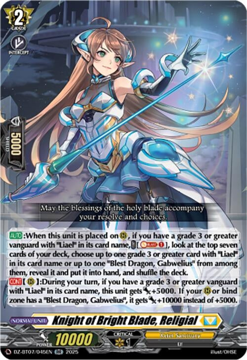 Image for Knight of Bright Blade, Religial (DZ-BT07/045EN) [DZ-BT07: Moon Fangs & Cerulean Blaze] - Cardfight Vanguard