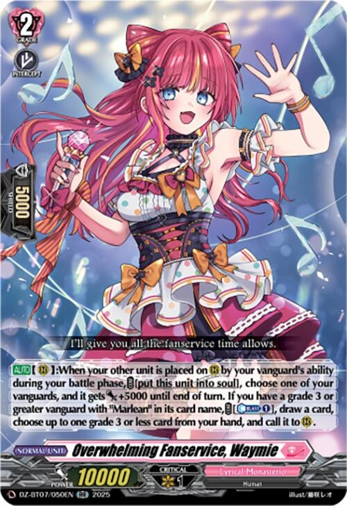 Image for Overwhelming Fanservice, Waymie (DZ-BT07/050EN) [DZ-BT07: Moon Fangs & Cerulean Blaze] - Cardfight Vanguard