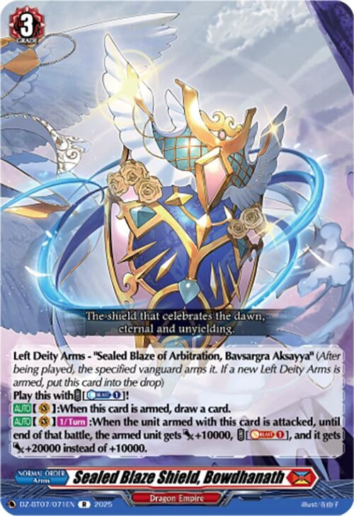 Image for Sealed Blaze Shield, Bowdhanath (DZ-BT07/071EN) [DZ-BT07: Moon Fangs & Cerulean Blaze] - Cardfight Vanguard