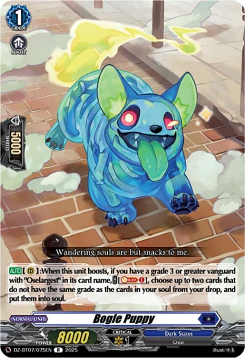 Image for Bogle Puppy (DZ-BT07/075EN) [DZ-BT07: Moon Fangs & Cerulean Blaze] - Cardfight Vanguard
