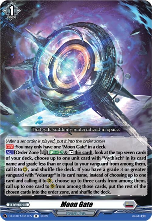Image for Moon Gate (DZ-BT07/081EN) [DZ-BT07: Moon Fangs & Cerulean Blaze] - Cardfight Vanguard