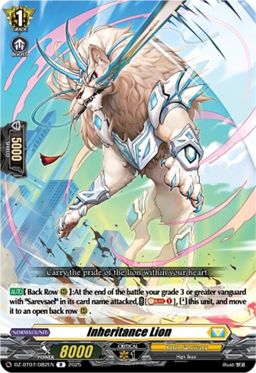 Image for Inheritance Lion (DZ-BT07/082EN) [DZ-BT07: Moon Fangs & Cerulean Blaze] - Cardfight Vanguard