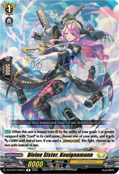 Image for Divine Sister, Kouignamann (DZ-BT07/084EN) [DZ-BT07: Moon Fangs & Cerulean Blaze] - Cardfight Vanguard