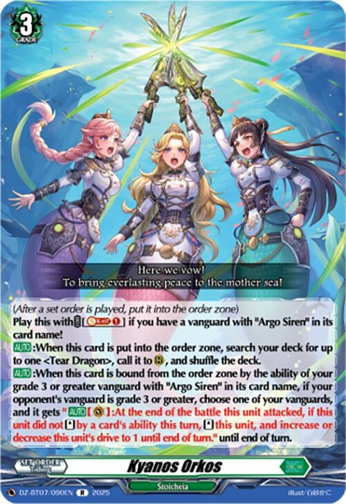 Image for Kyanos Orkos (DZ-BT07/090EN) [DZ-BT07: Moon Fangs & Cerulean Blaze] - Cardfight Vanguard