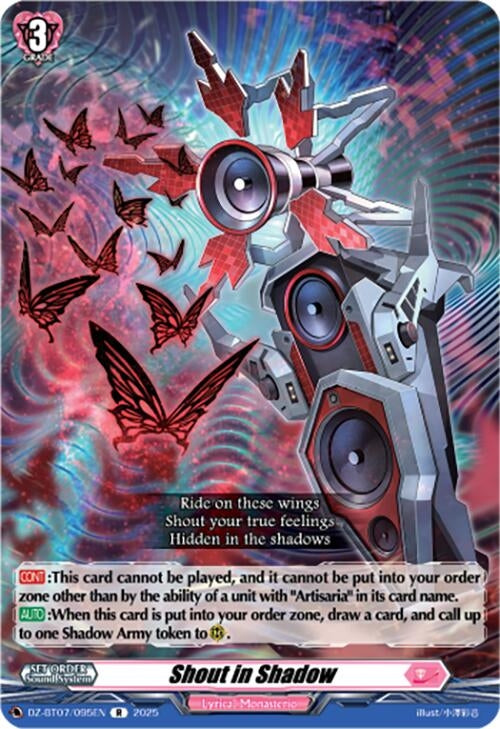 Image for Shout in Shadow (DZ-BT07/095EN) [DZ-BT07: Moon Fangs & Cerulean Blaze] - Cardfight Vanguard