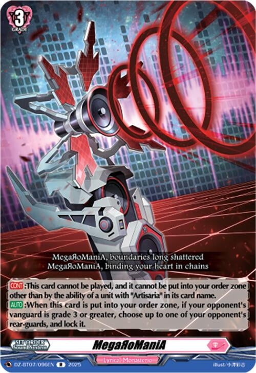 Image for MegaRoManiA (DZ-BT07/096EN) [DZ-BT07: Moon Fangs & Cerulean Blaze] - Cardfight Vanguard