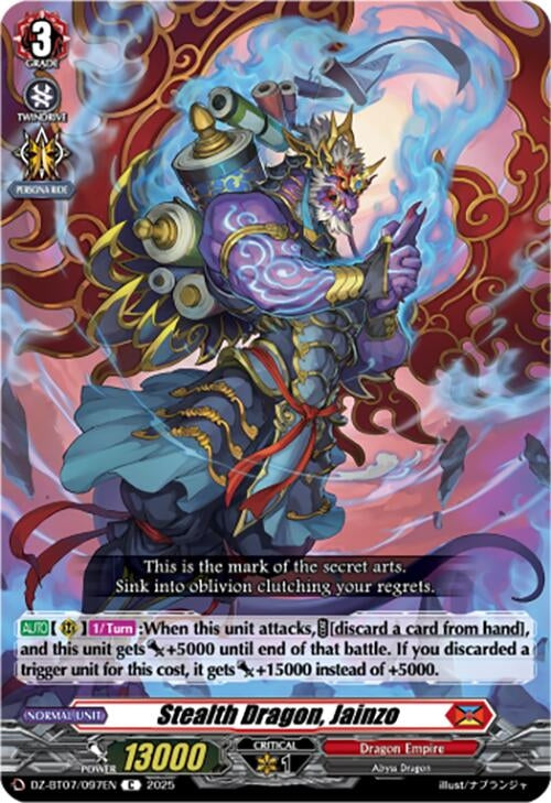 Image for Stealth Dragon, Jainzo (DZ-BT07/097EN) [DZ-BT07: Moon Fangs & Cerulean Blaze] - Cardfight Vanguard