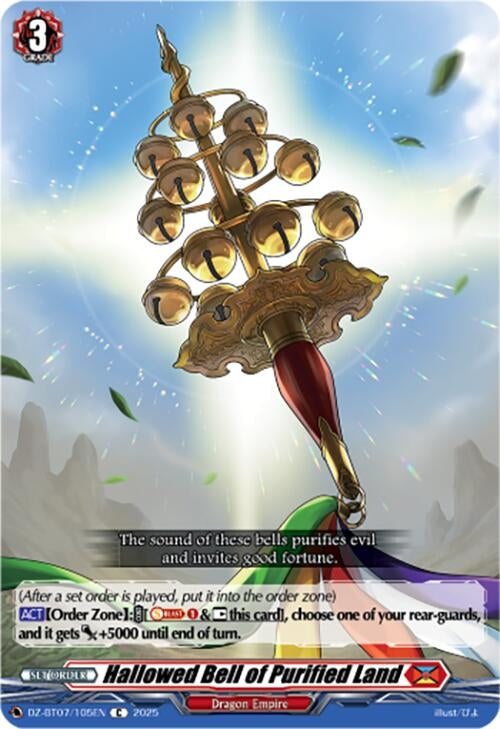 Image for Hallowed Bell of Purified Land (DZ-BT07/105EN) [DZ-BT07: Moon Fangs & Cerulean Blaze] - Cardfight Vanguard