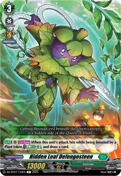 Image for Hidden Leaf Defengosteen (DZ-BT07/133EN) [DZ-BT07: Moon Fangs & Cerulean Blaze] - Cardfight Vanguard