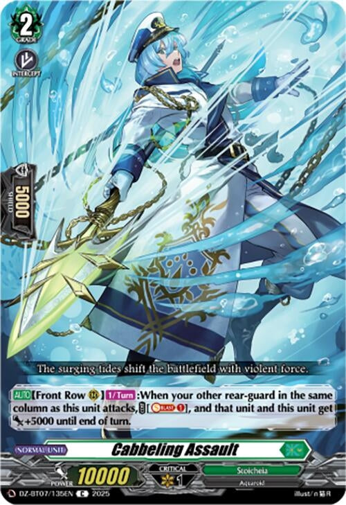 Image for Cabbeling Assault (DZ-BT07/135EN) [DZ-BT07: Moon Fangs & Cerulean Blaze] - Cardfight Vanguard