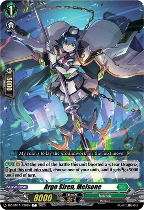 Image for Argo Siren, Melsone (DZ-BT07/138EN) [DZ-BT07: Moon Fangs & Cerulean Blaze] - Cardfight Vanguard