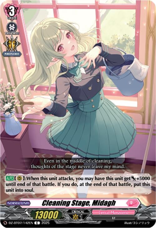 Image for Cleaning Stage, Midagh (DZ-BT07/142EN) [DZ-BT07: Moon Fangs & Cerulean Blaze] - Cardfight Vanguard