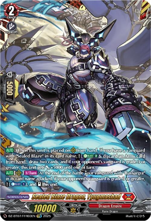 Image for Sealed Blaze Dragon, Yyugmashad (FFR) (DZ-BT07/FFR03EN) [DZ-BT07: Moon Fangs & Cerulean Blaze] - Cardfight Vanguard