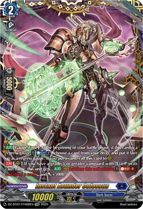 Image for Instant Asunder Colossus (FFR) (DZ-BT07/FFR06EN) [DZ-BT07: Moon Fangs & Cerulean Blaze] - Cardfight Vanguard