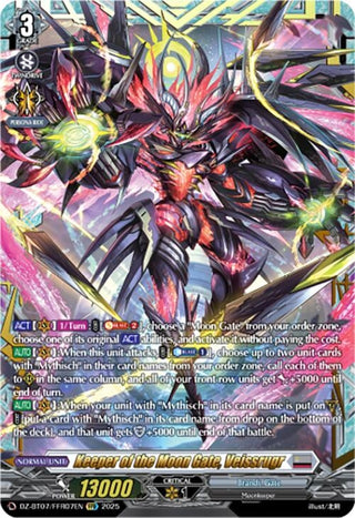 Image for Keeper of the Moon Gate, Veissrugr (FFR) (DZ-BT07/FFR07EN) [DZ-BT07: Moon Fangs & Cerulean Blaze] - Cardfight Vanguard