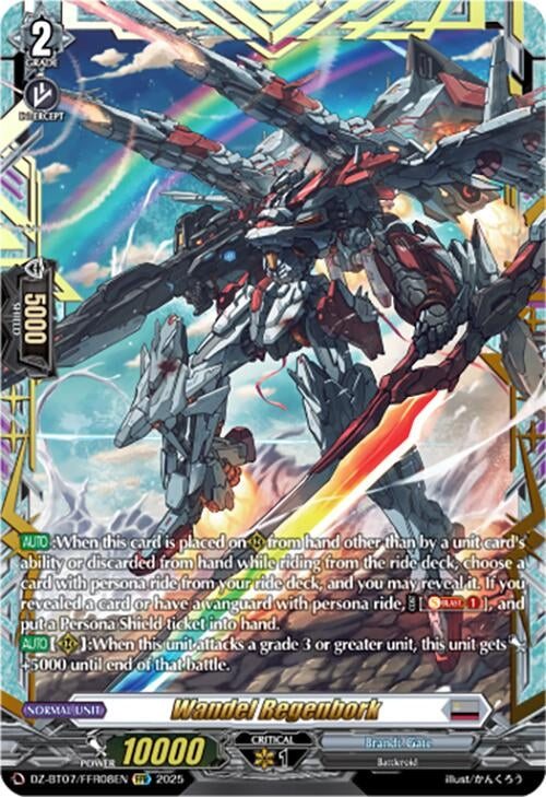 Image for Wandel Regenbork (FFR) (DZ-BT07/FFR08EN) [DZ-BT07: Moon Fangs & Cerulean Blaze] - Cardfight Vanguard