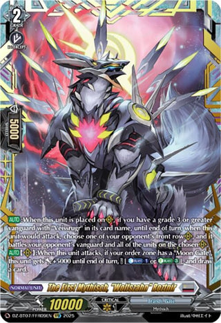Image for The First Mythisch, "Wolfszahn" Roztnir (FFR) (DZ-BT07/FFR09EN) [DZ-BT07: Moon Fangs & Cerulean Blaze] - Cardfight Vanguard