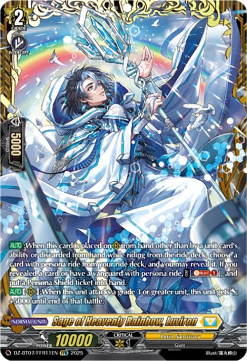 Image for Sage of Heavenly Rainbow, Luviron (FFR) (DZ-BT07/FFR11EN) [DZ-BT07: Moon Fangs & Cerulean Blaze] - Cardfight Vanguard