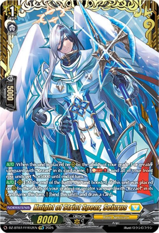 Image for Knight of Strict Spear, Seivrus (FFR) (DZ-BT07/FFR12EN) [DZ-BT07: Moon Fangs & Cerulean Blaze] - Cardfight Vanguard
