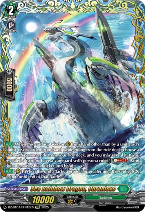 Image for Sea Rainbow Dragon, Ouranioxo (FFR) (DZ-BT07/FFR15EN) [DZ-BT07: Moon Fangs & Cerulean Blaze] - Cardfight Vanguard